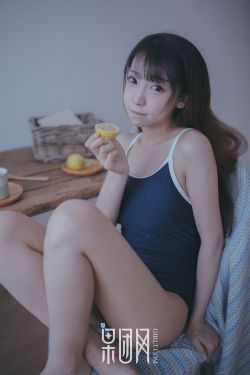 小美人